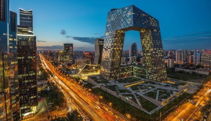  Bắc Kinh rực rỡ ánh đèn về đêm