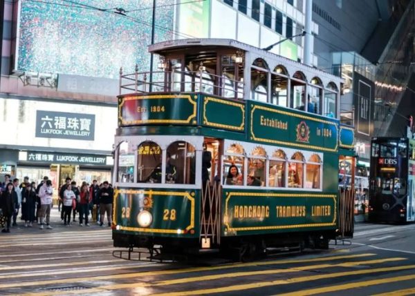 Xe điện Ding Ding Tram vòng quanh thành phố ngắm toàn cảnh Hongkong