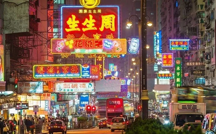 Khu phố Tây tại Đông Hưng Khu phố Tây tại Đông Hưng